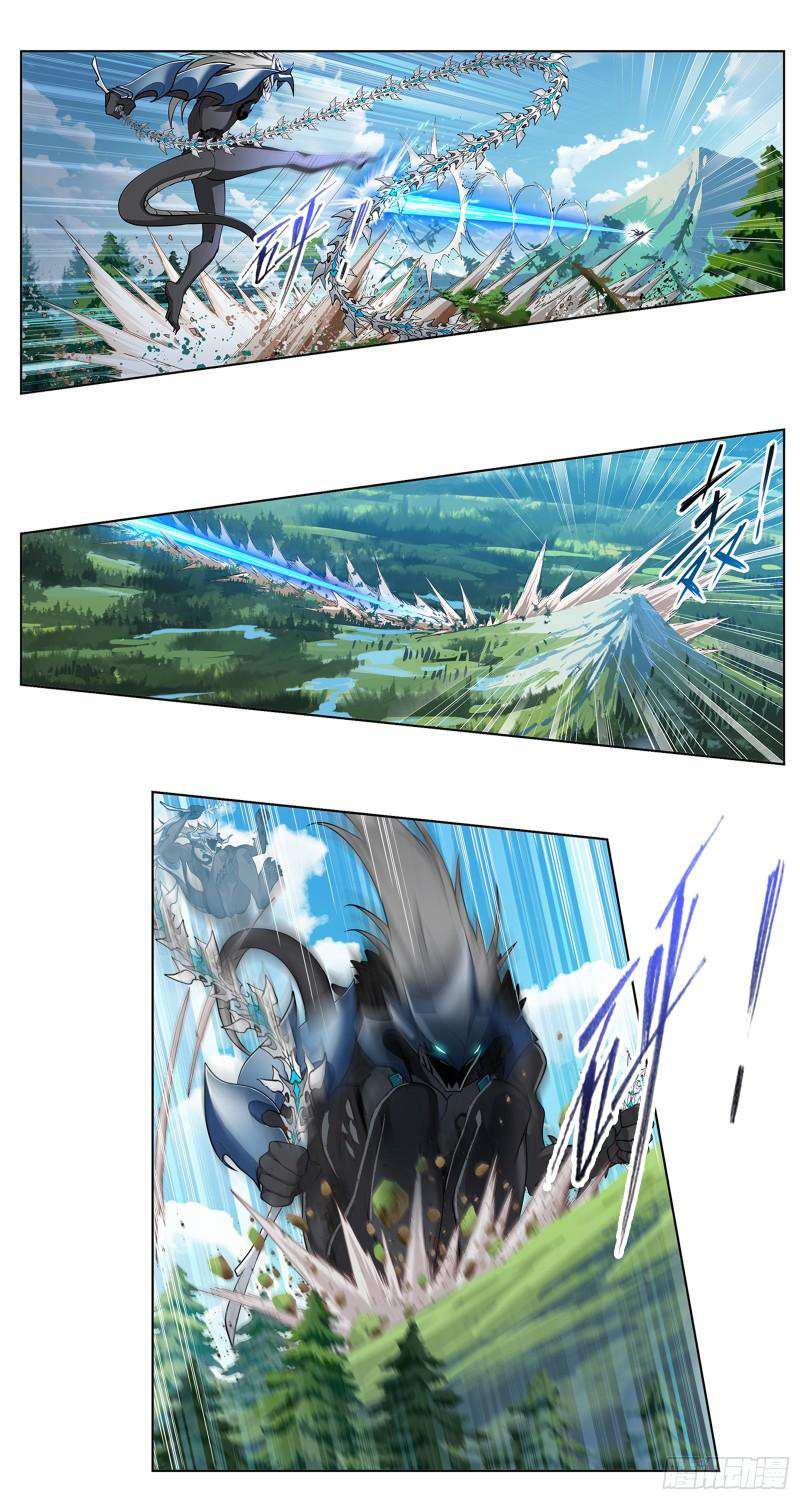 Read Soul Land chapter 341 image 8 on Lezhin