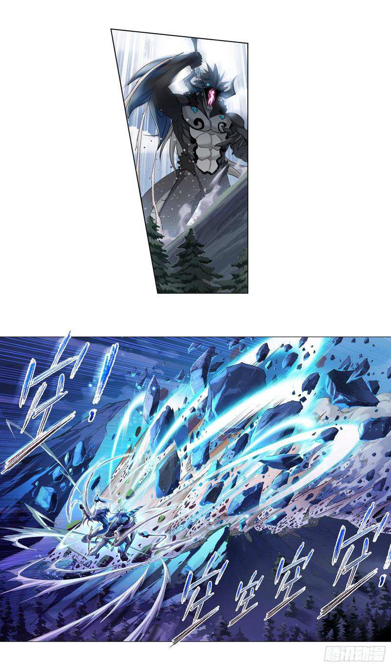 Read Soul Land chapter 341 image 9 on Lezhin