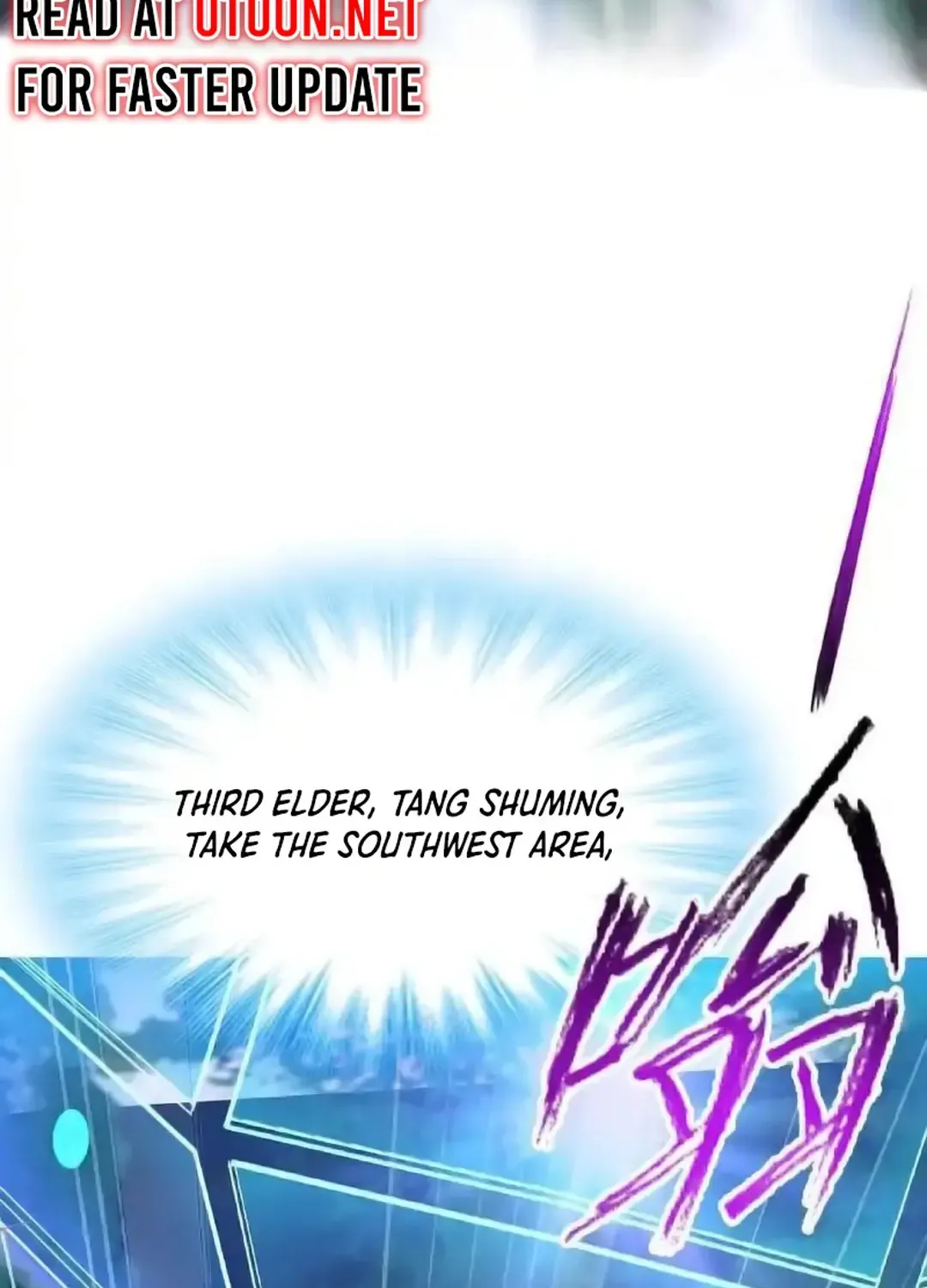 Read Soul Land chapter 342.1 image 10 on Lezhin