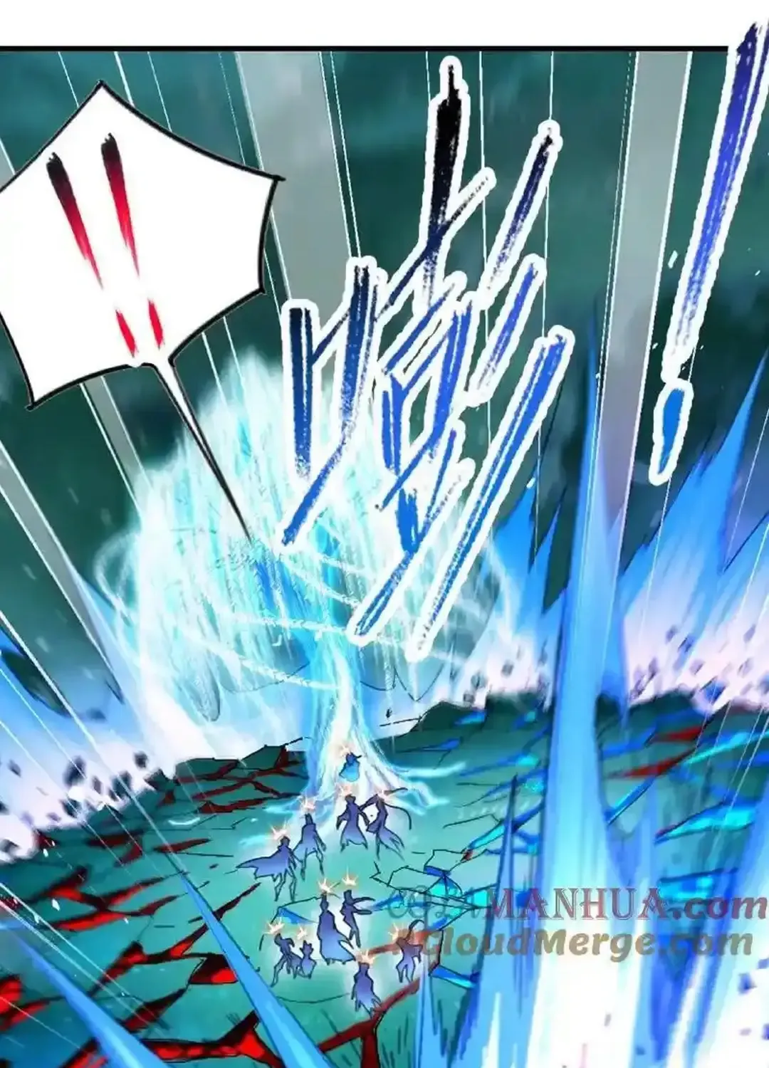 Read Soul Land chapter 342.1 image 57 on Lezhin