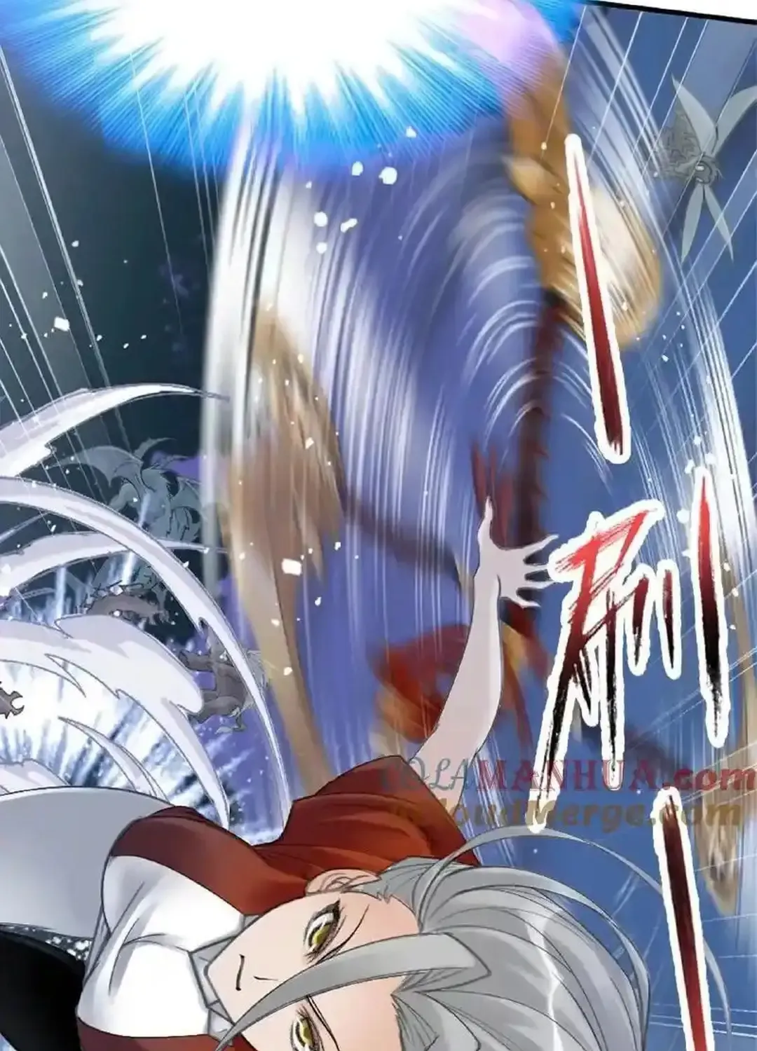 Read Soul Land chapter 342.1 image 7 on Lezhin