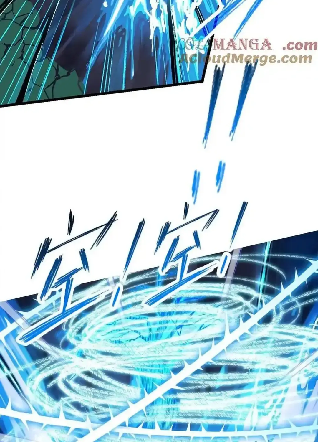 Read Soul Land chapter 342.2 image 11 on Lezhin