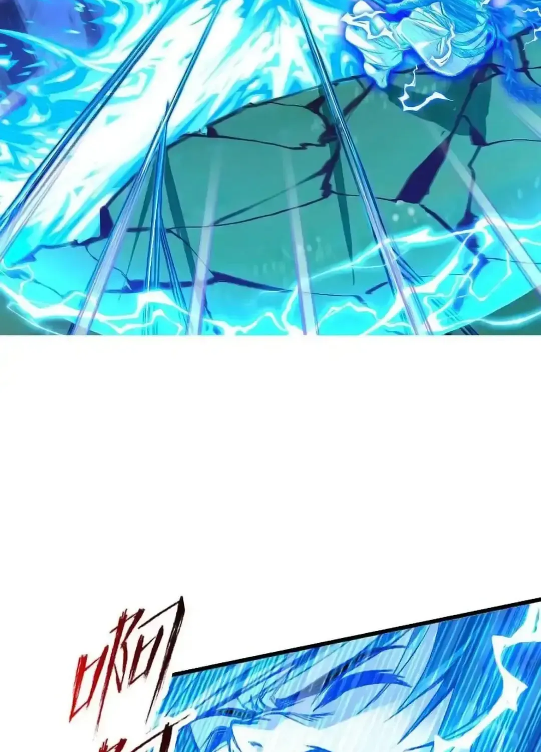 Read Soul Land chapter 342.2 image 16 on Lezhin