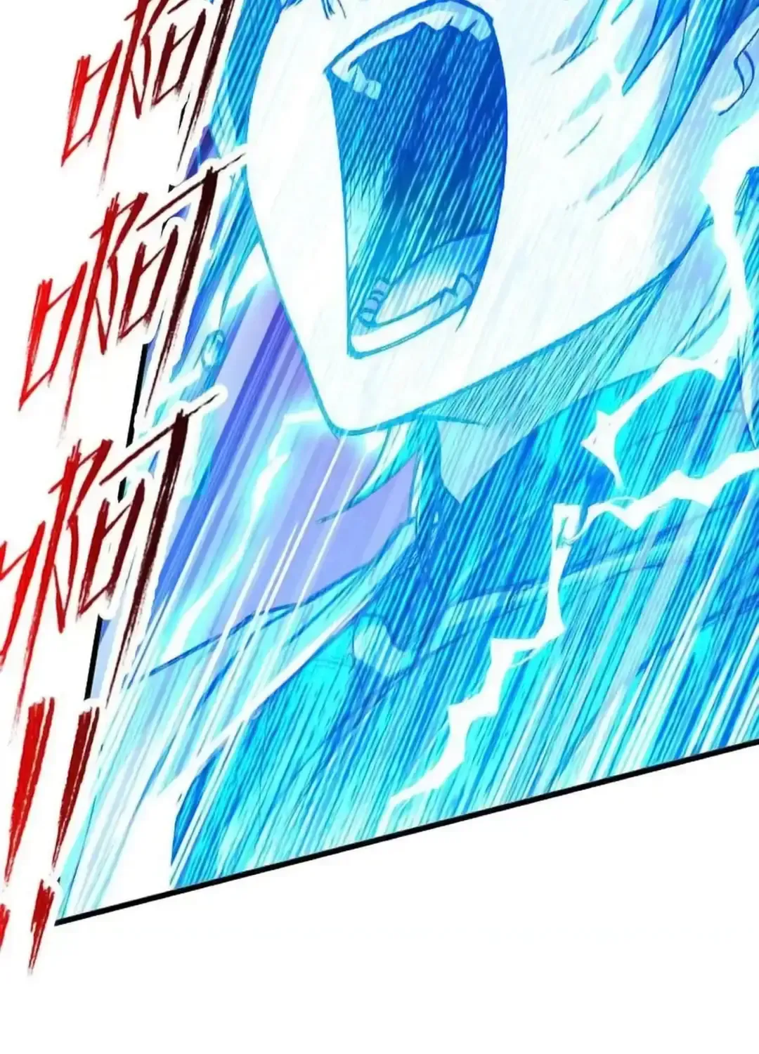 Read Soul Land chapter 342.2 image 17 on Lezhin