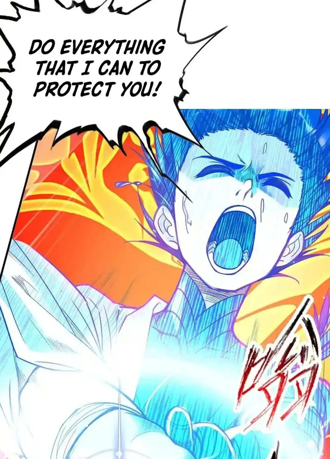 Read Soul Land chapter 342.2 image 23 on Lezhin