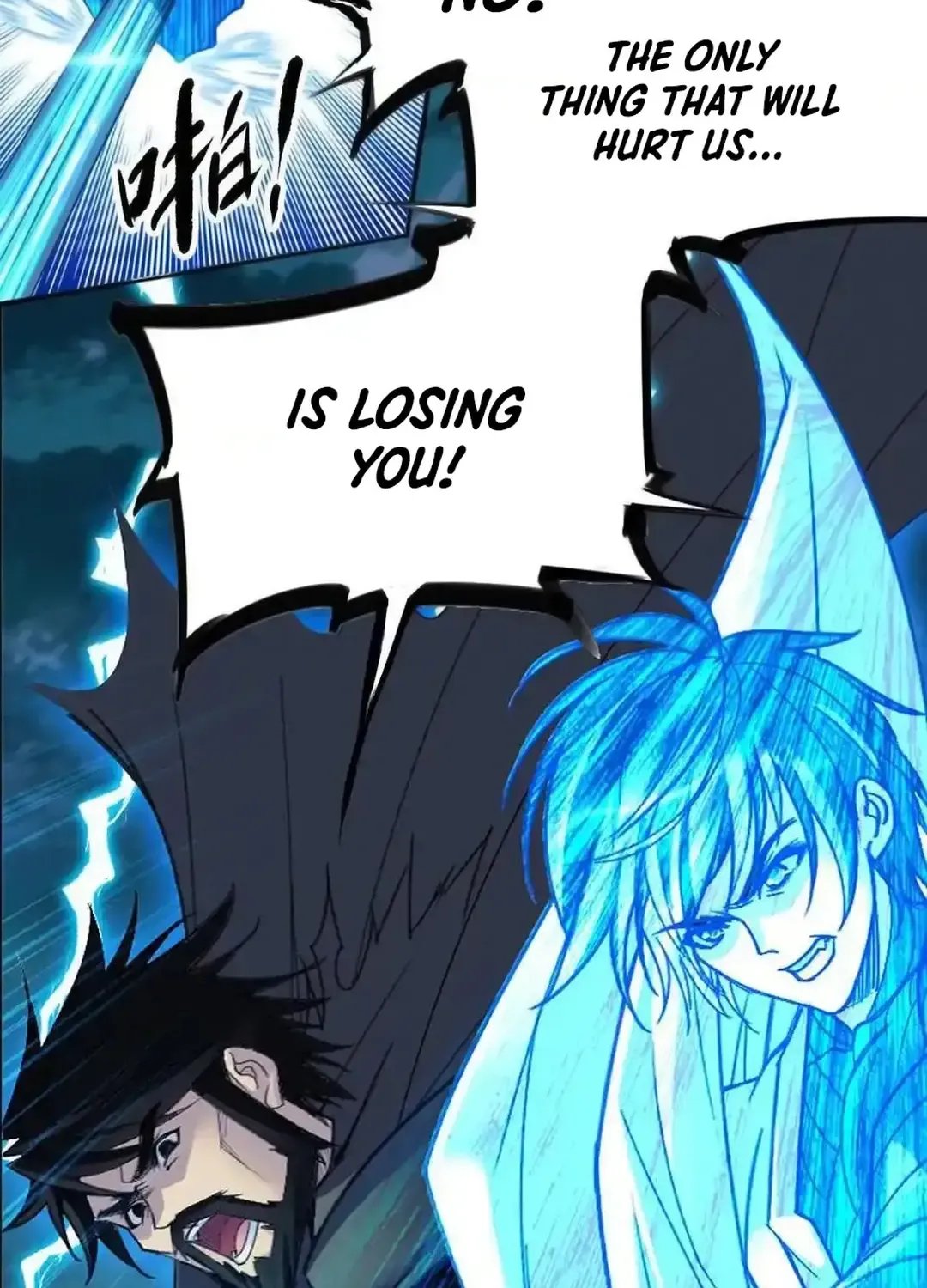Read Soul Land chapter 342.2 image 29 on Lezhin
