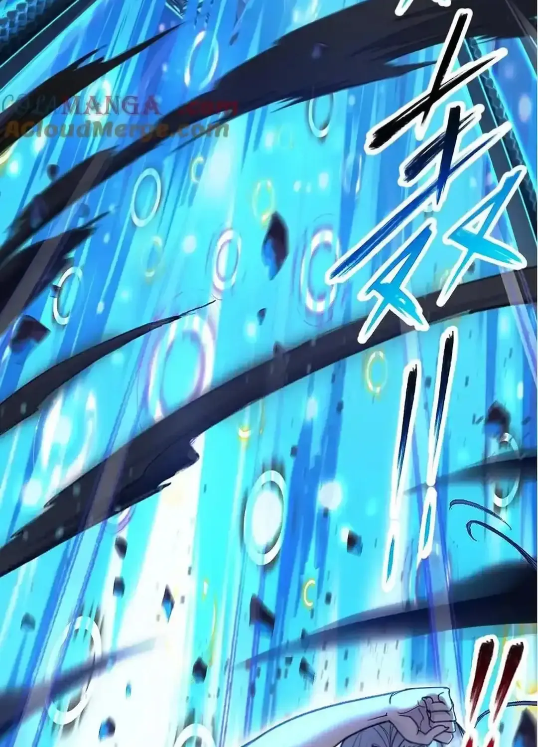 Read Soul Land chapter 342.2 image 44 on Lezhin