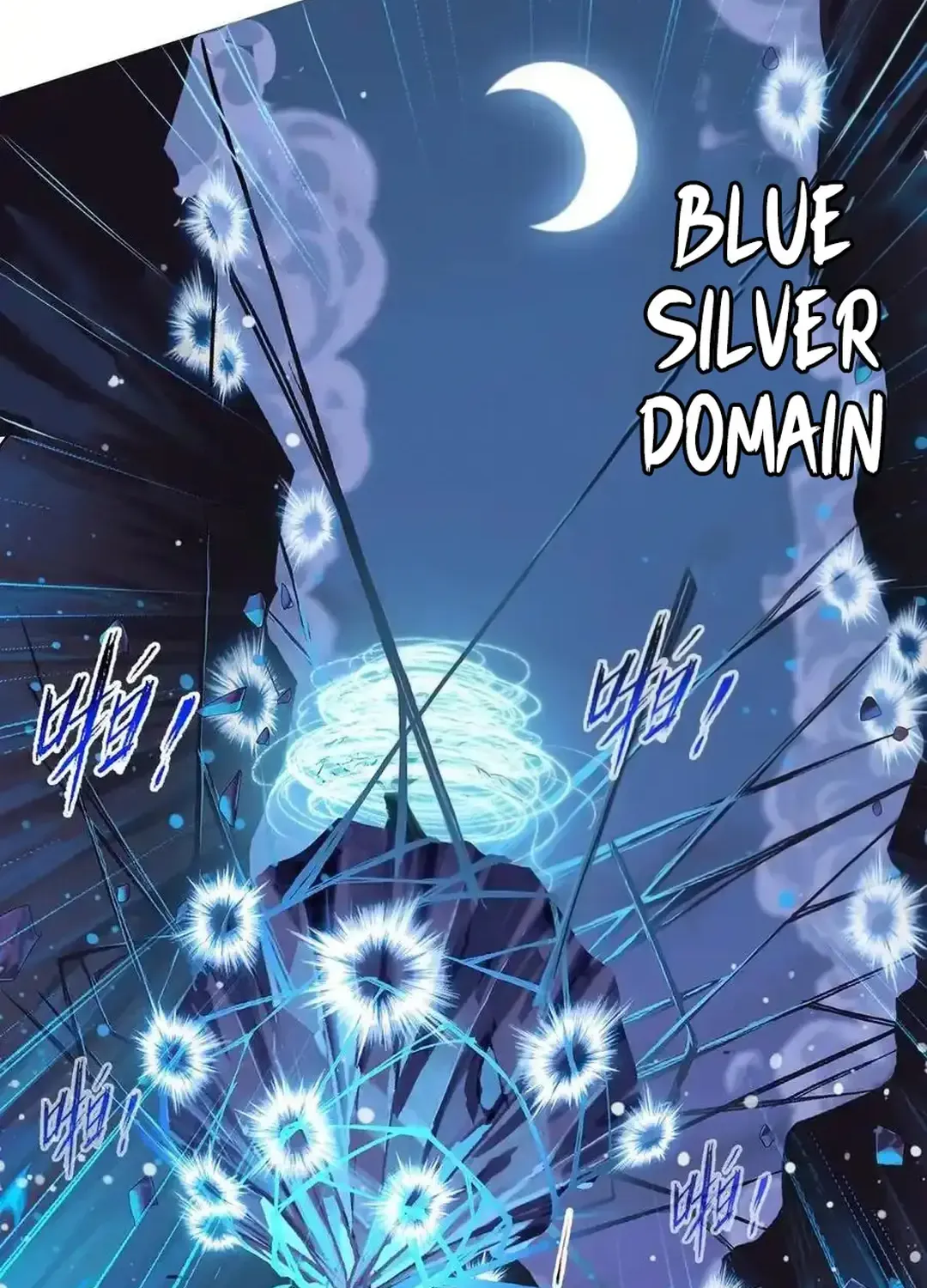 Read Soul Land chapter 342.2 image 7 on Lezhin