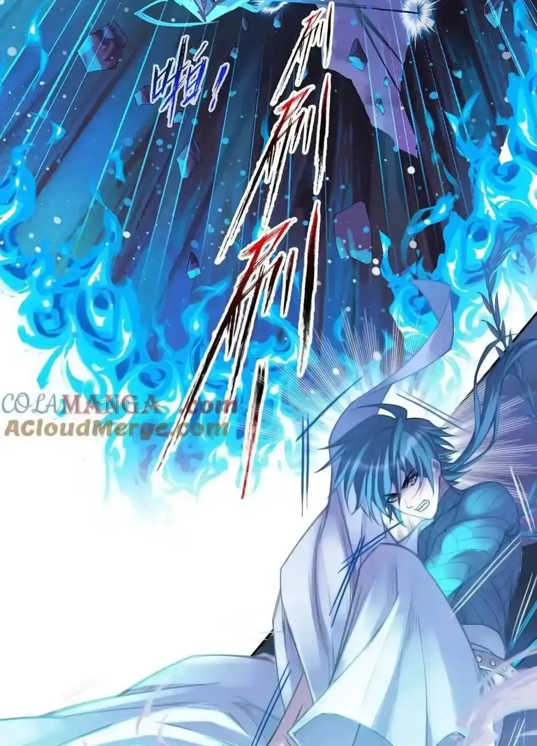 Read Soul Land chapter 342.2 image 8 on Lezhin