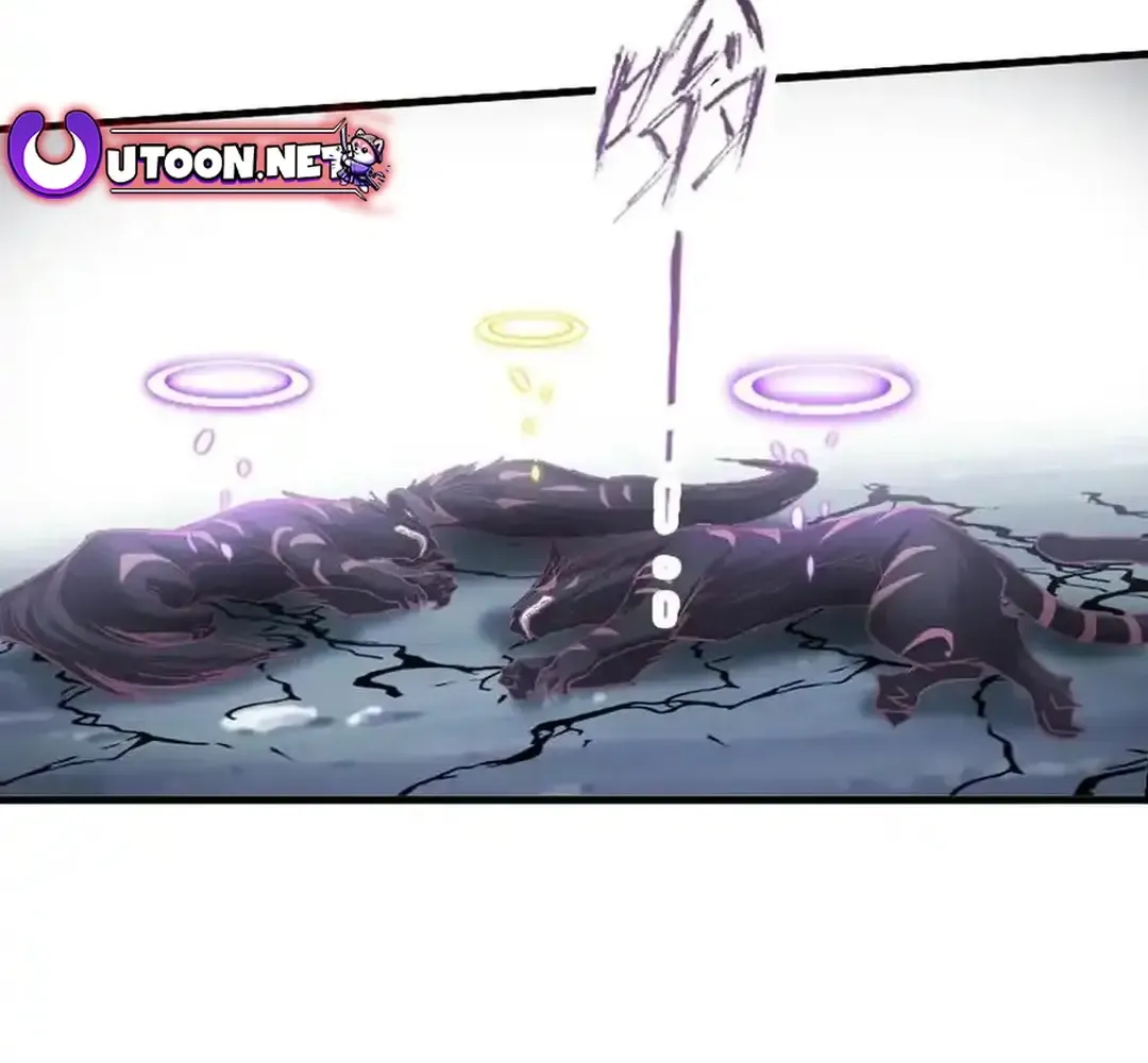 Read Soul Land chapter 342.3 image 13 on Lezhin