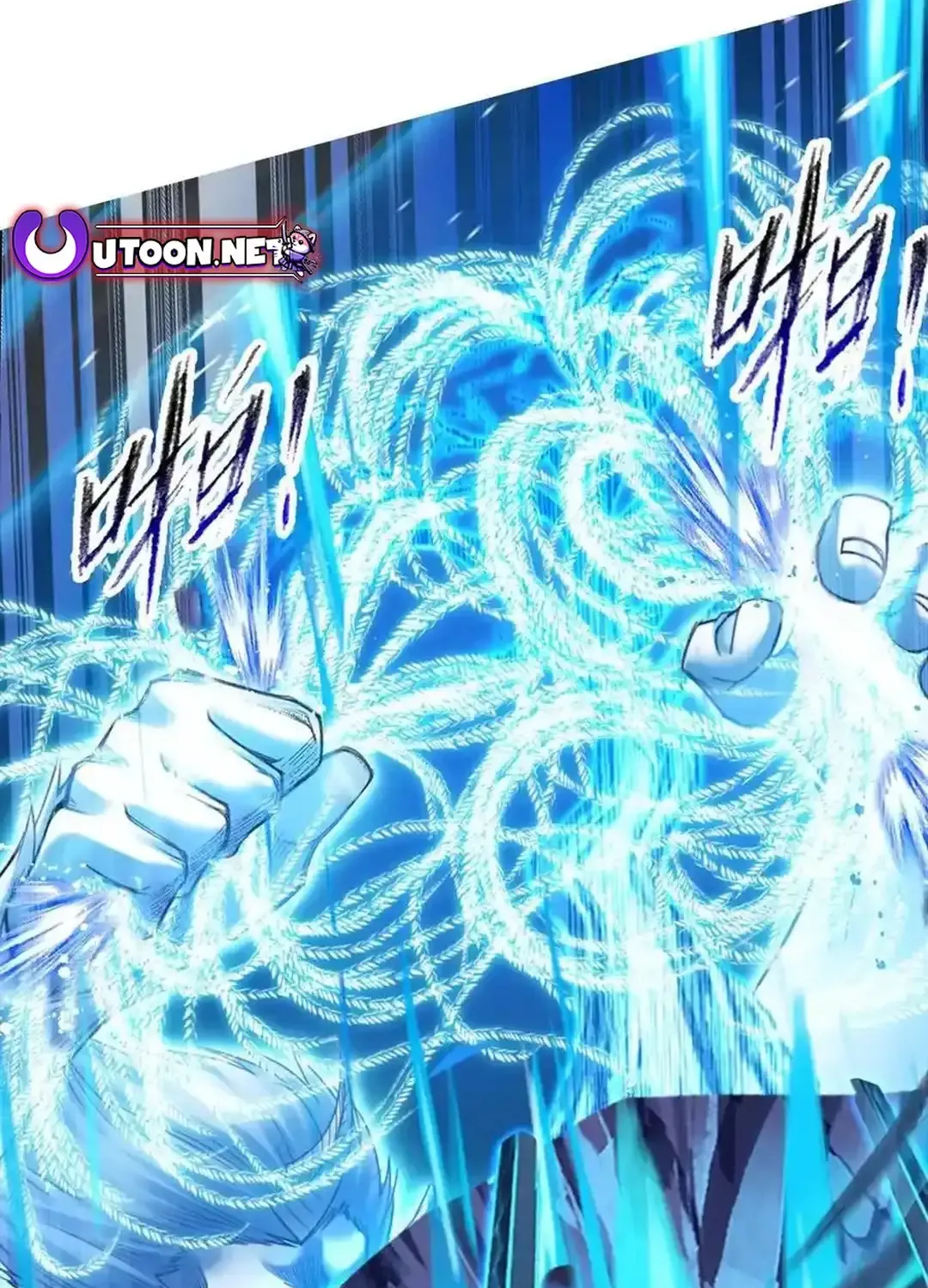 Read Soul Land chapter 342.3 image 47 on Lezhin
