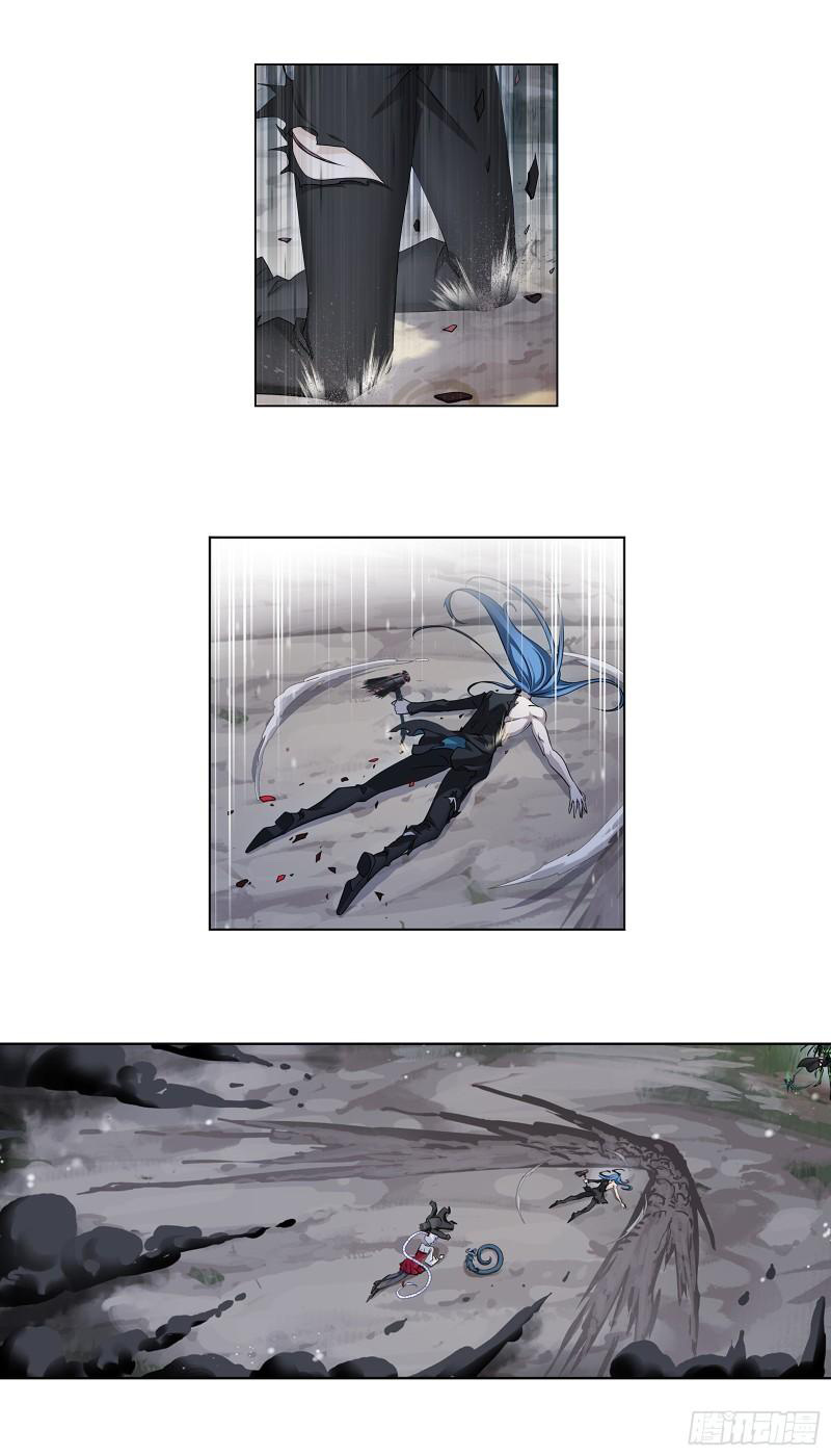 Read Soul Land chapter 342 image 17 on Lezhin