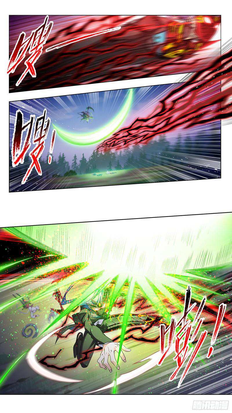 Read Soul Land chapter 342 image 7 on Lezhin