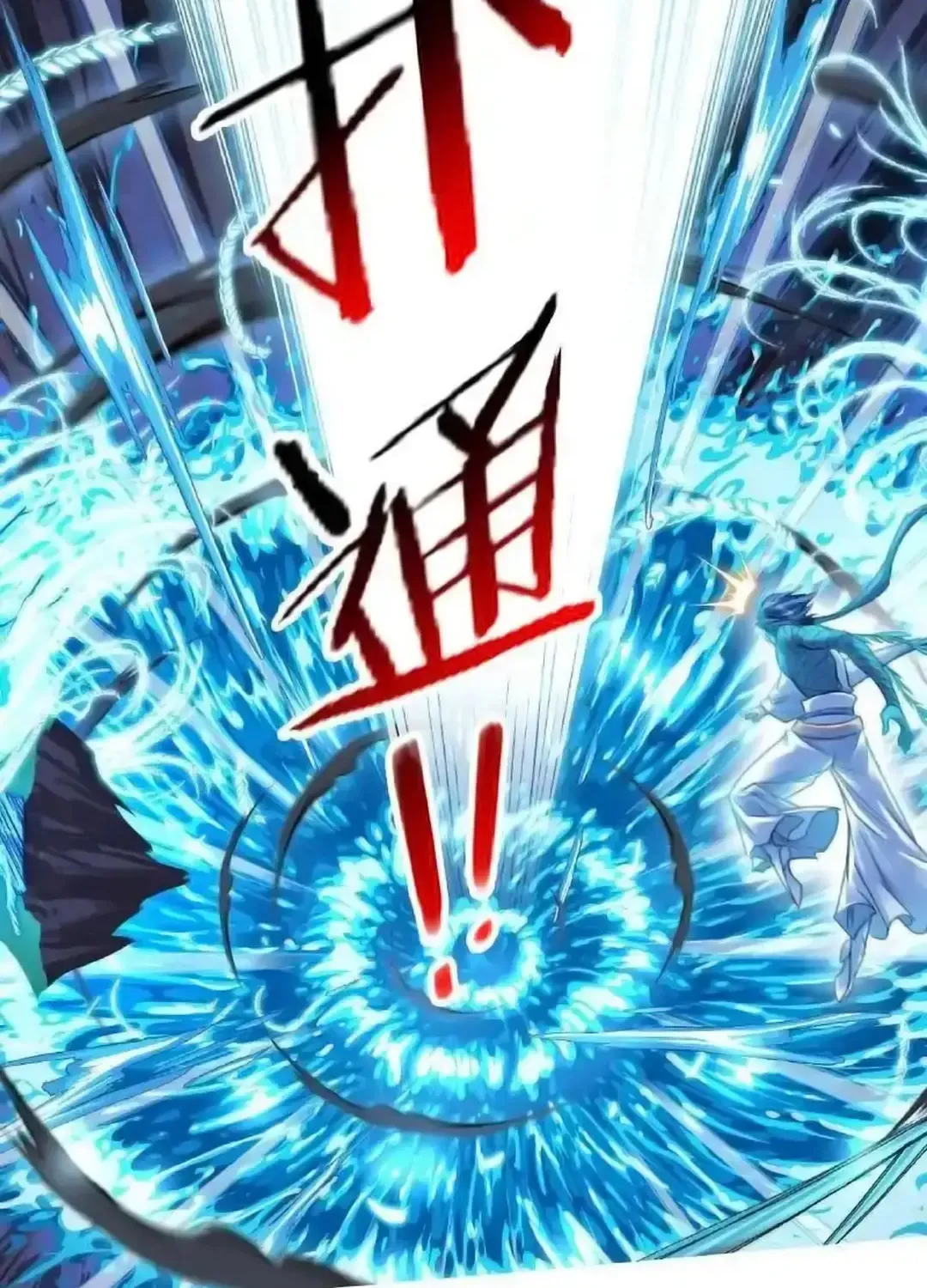 Read Soul Land chapter 343.1 image 18 on Lezhin