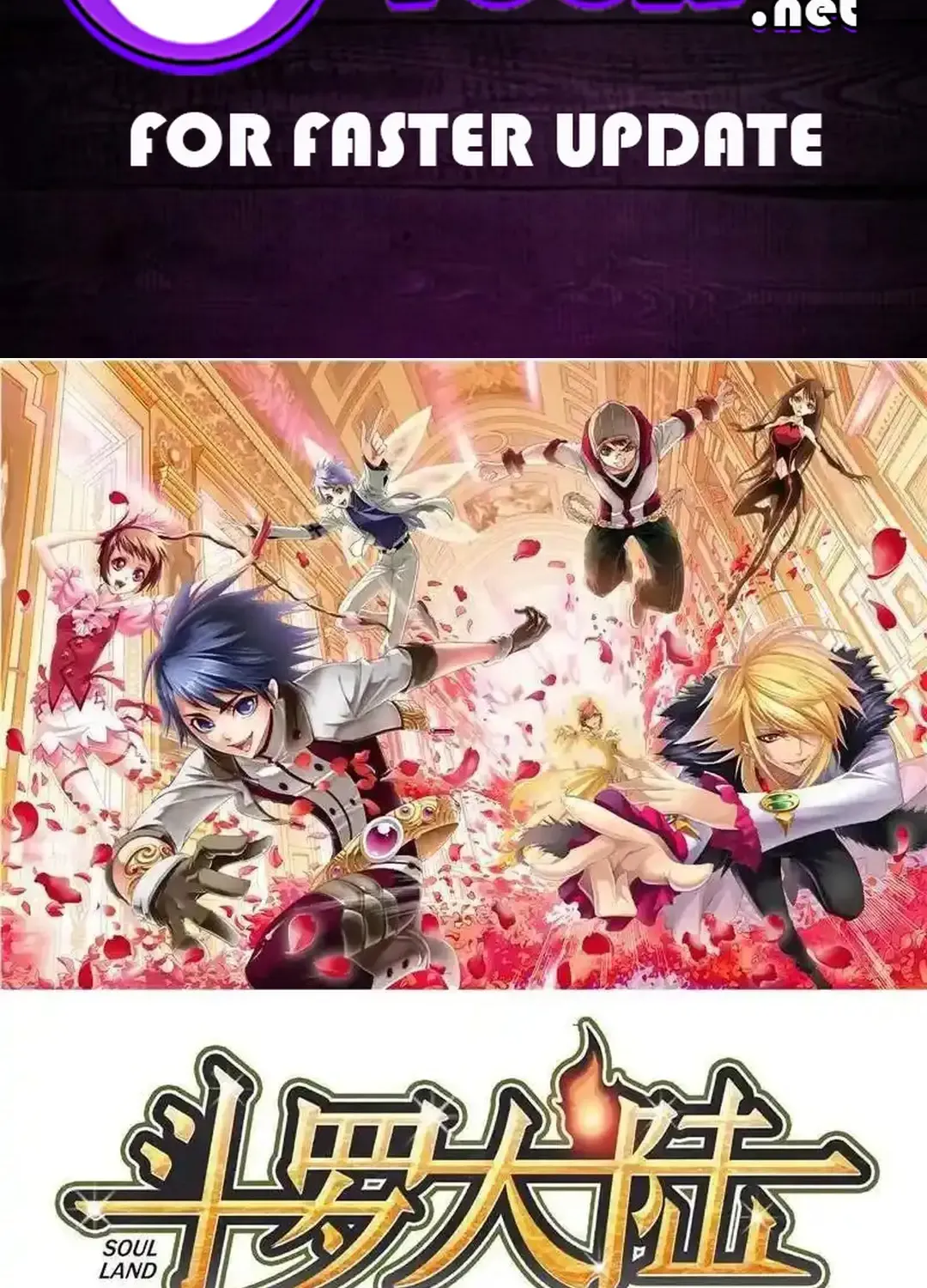 Read Soul Land chapter 343.1 image 2 on Lezhin