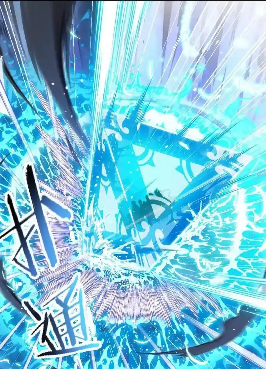 Read Soul Land chapter 343.1 image 27 on Lezhin
