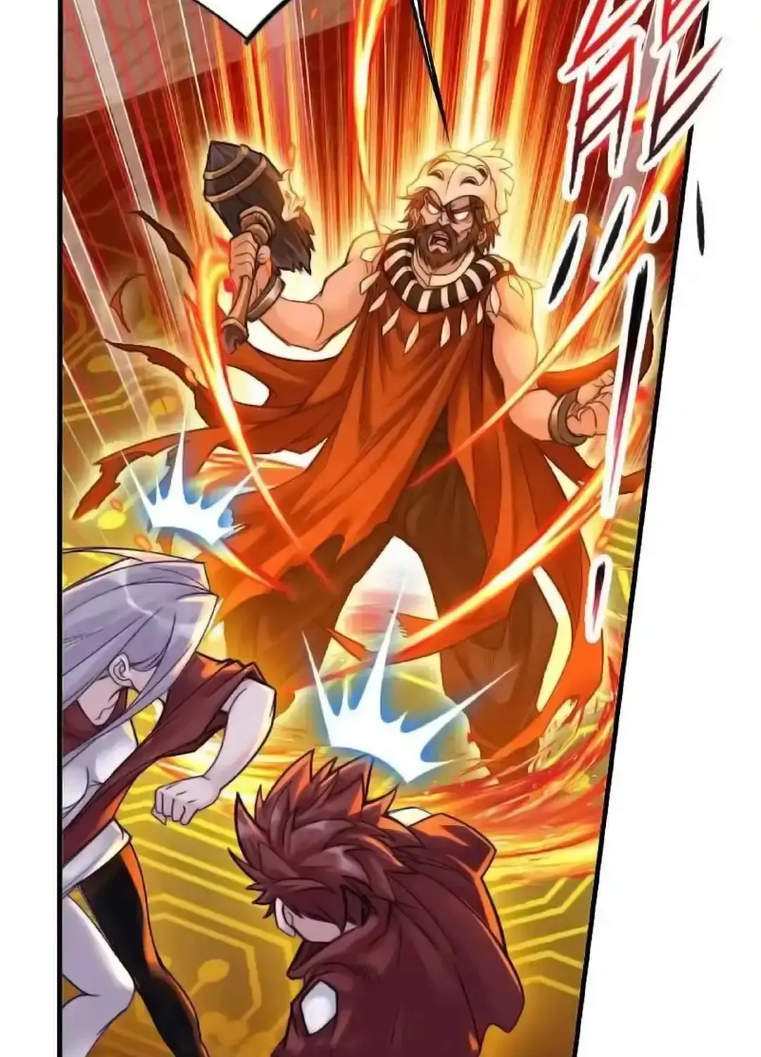 Read Soul Land chapter 343.1 image 38 on Lezhin