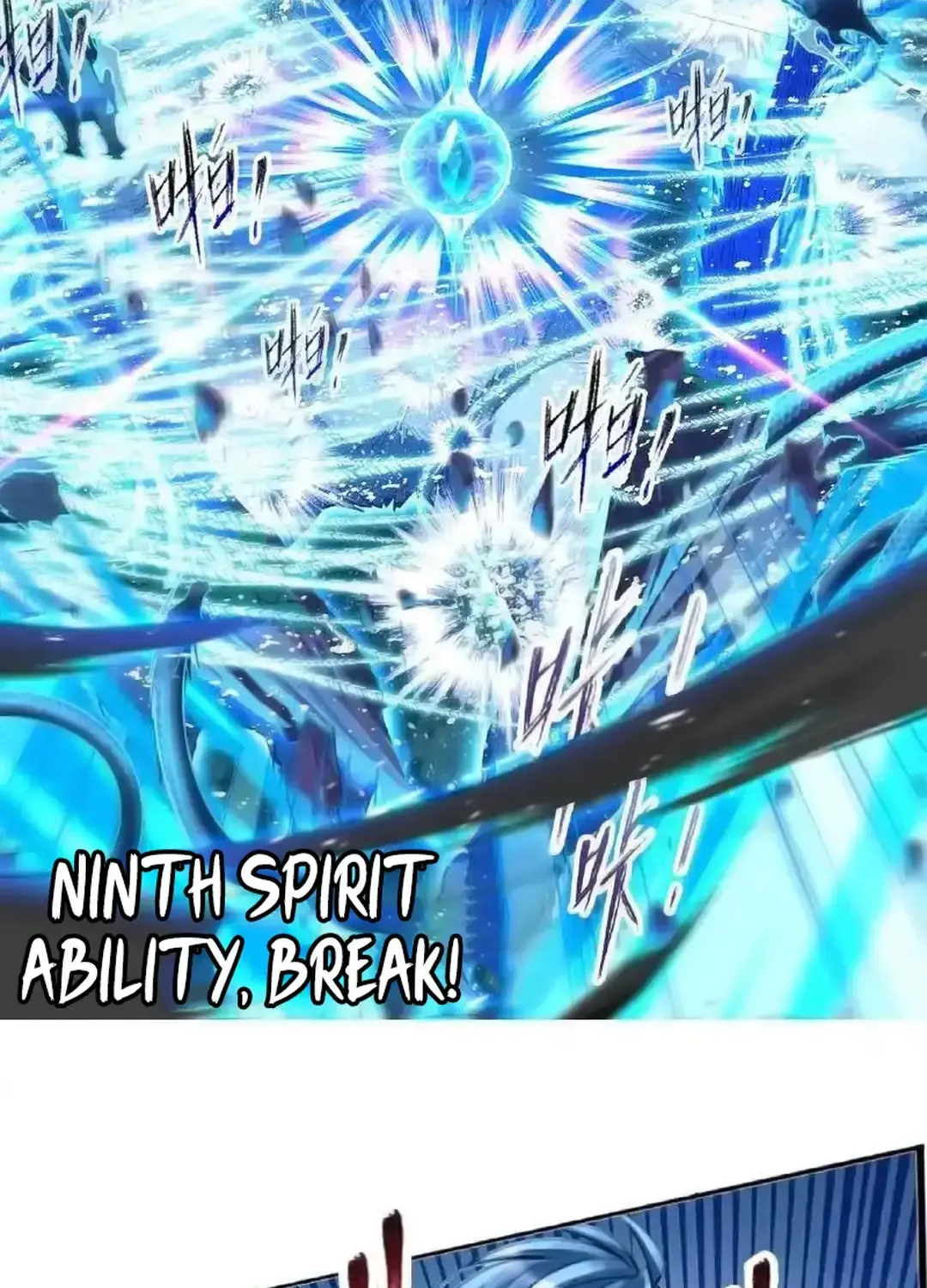Read Soul Land chapter 343.1 image 4 on Lezhin