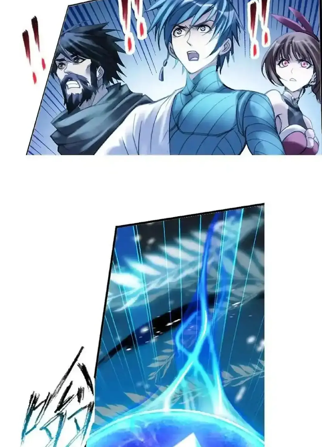 Read Soul Land chapter 343.1 image 5 on Lezhin