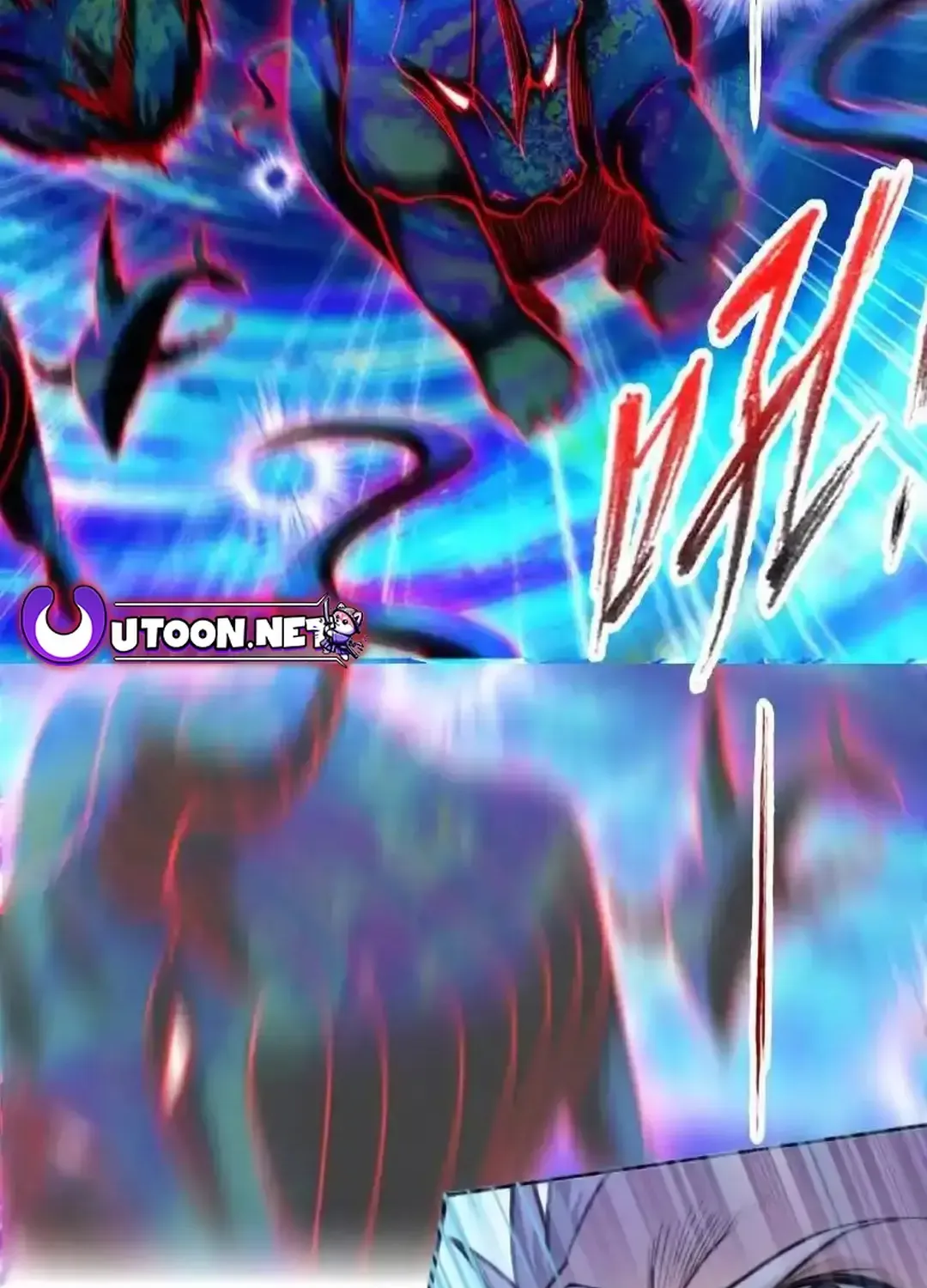 Read Soul Land chapter 343.1 image 53 on Lezhin
