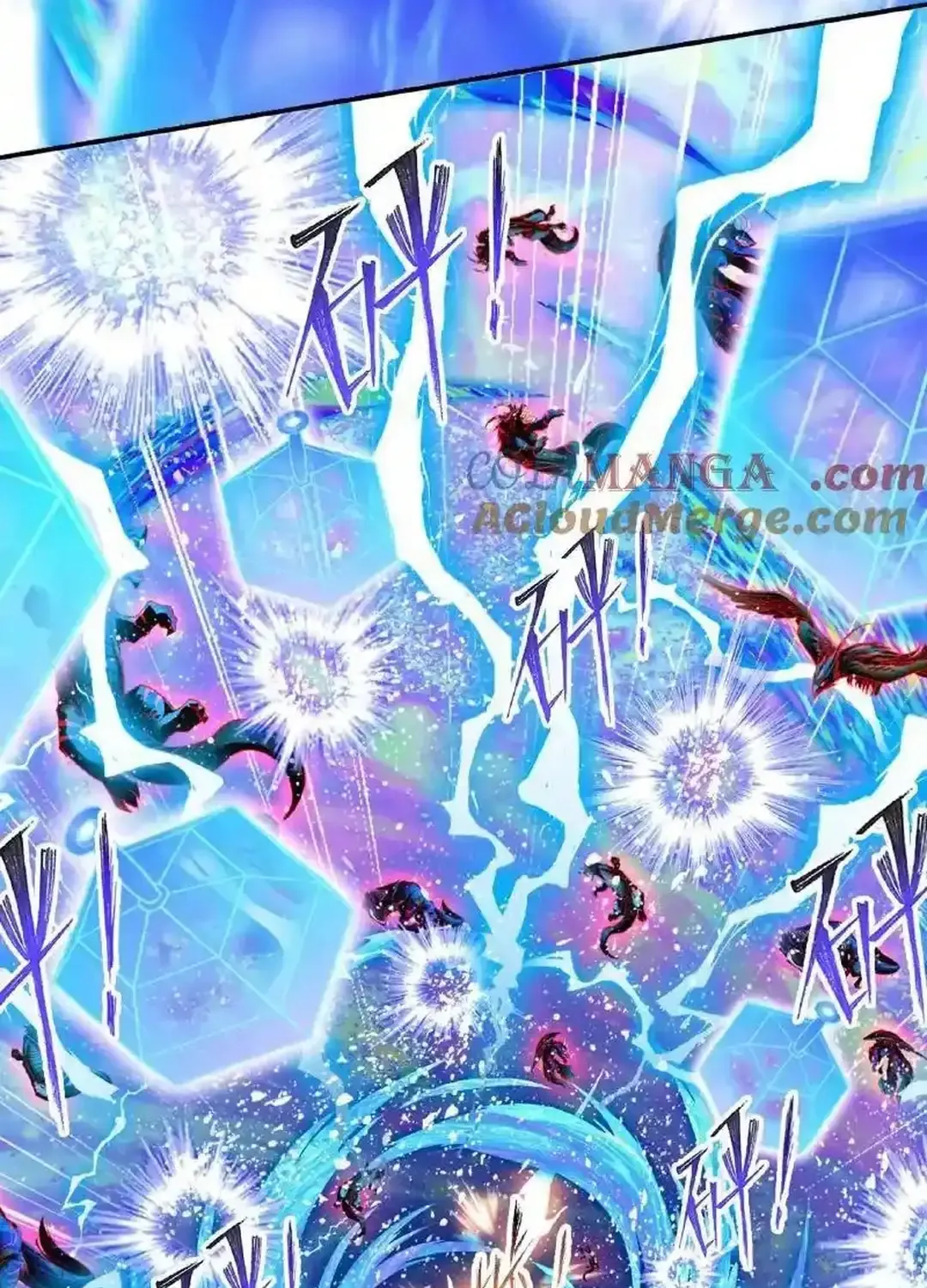 Read Soul Land chapter 343.1 image 58 on Lezhin