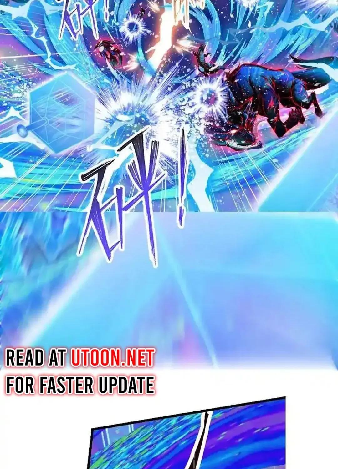 Read Soul Land chapter 343.1 image 59 on Lezhin