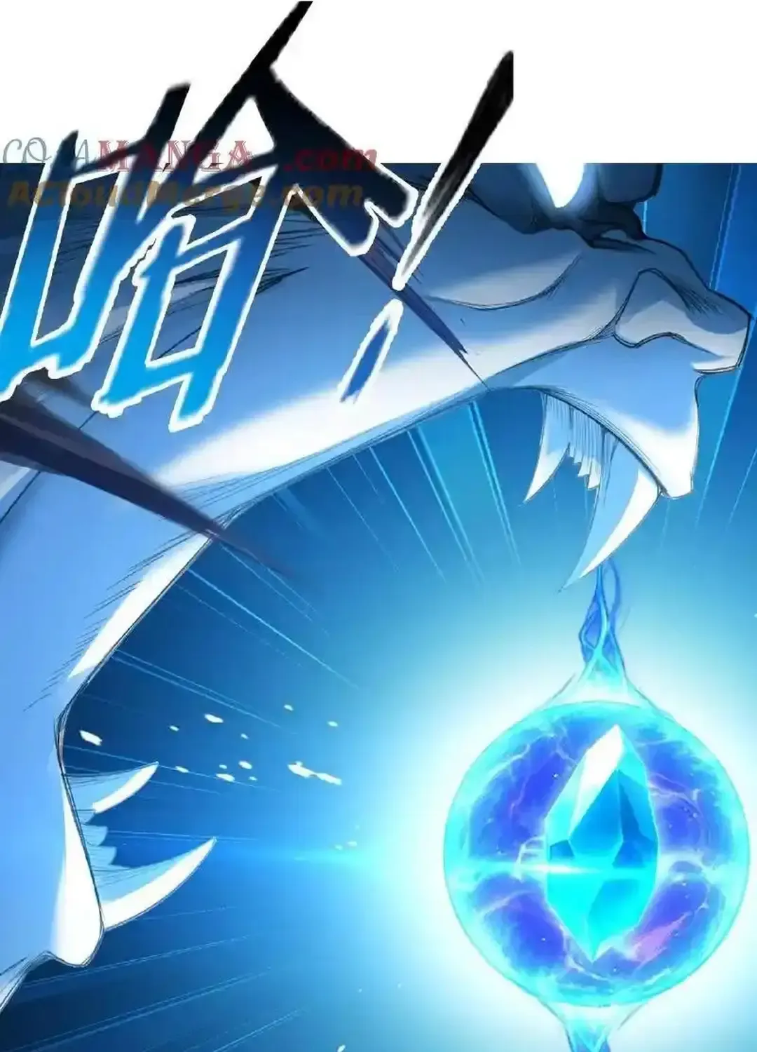 Read Soul Land chapter 343.1 image 8 on Lezhin