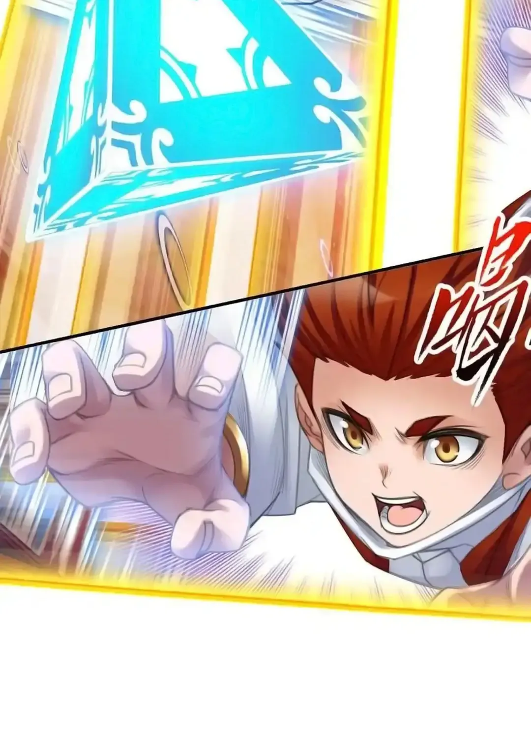 Read Soul Land chapter 343.3 image 16 on Lezhin