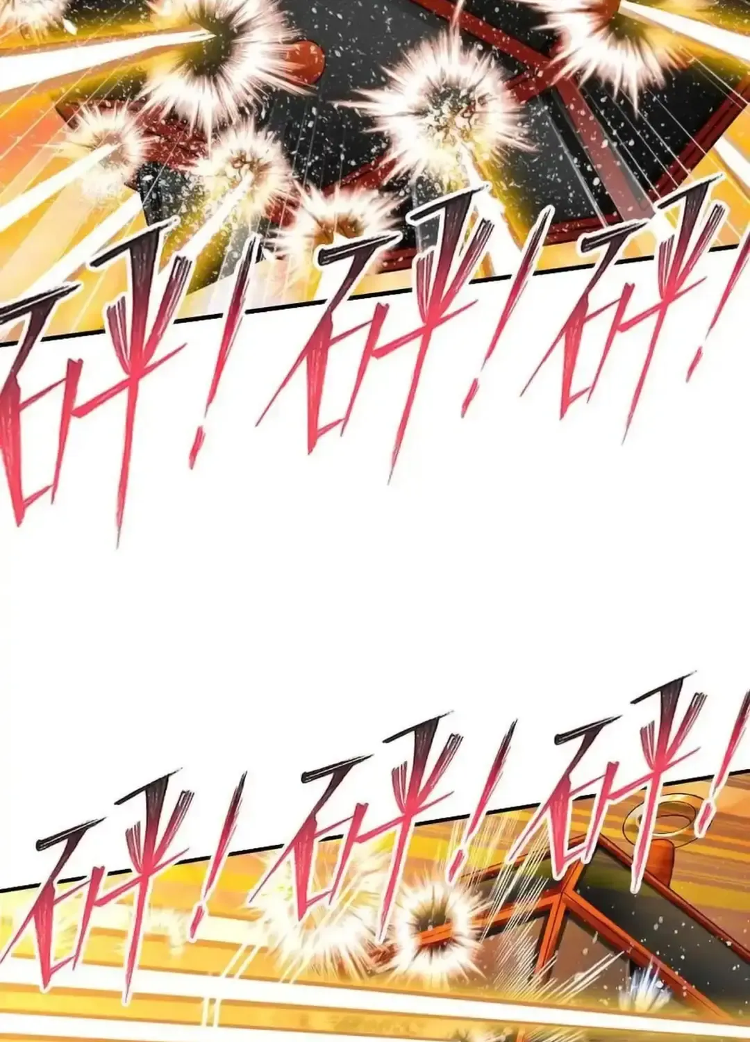 Read Soul Land chapter 343.3 image 20 on Lezhin