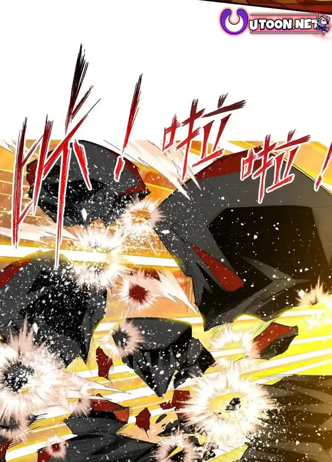Read Soul Land chapter 343.3 image 22 on Lezhin