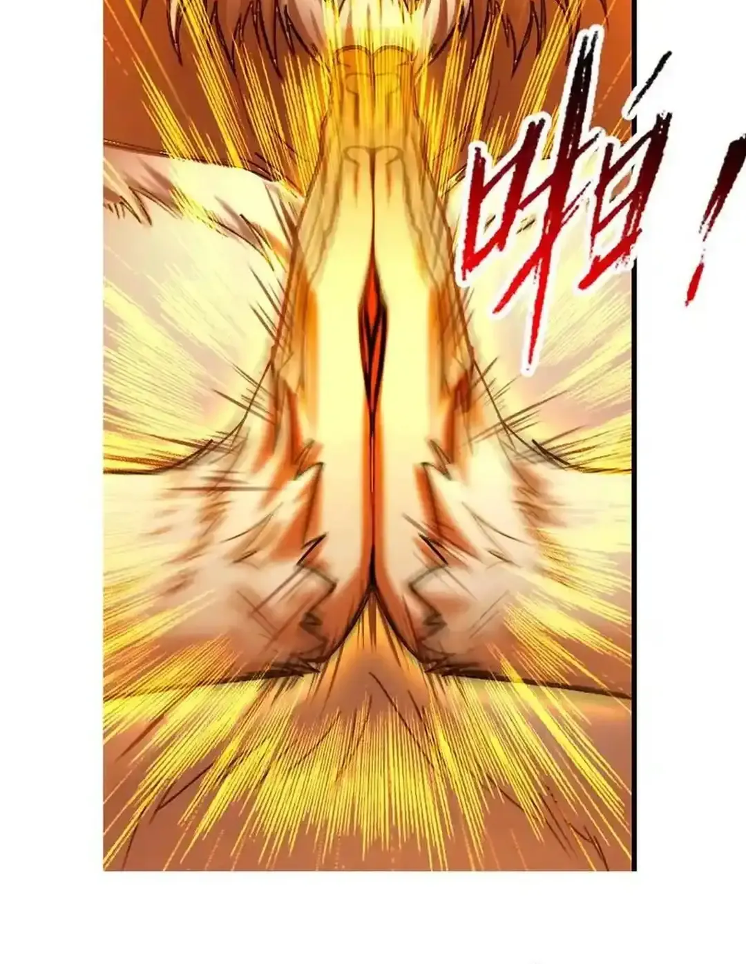 Read Soul Land chapter 343.3 image 4 on Lezhin