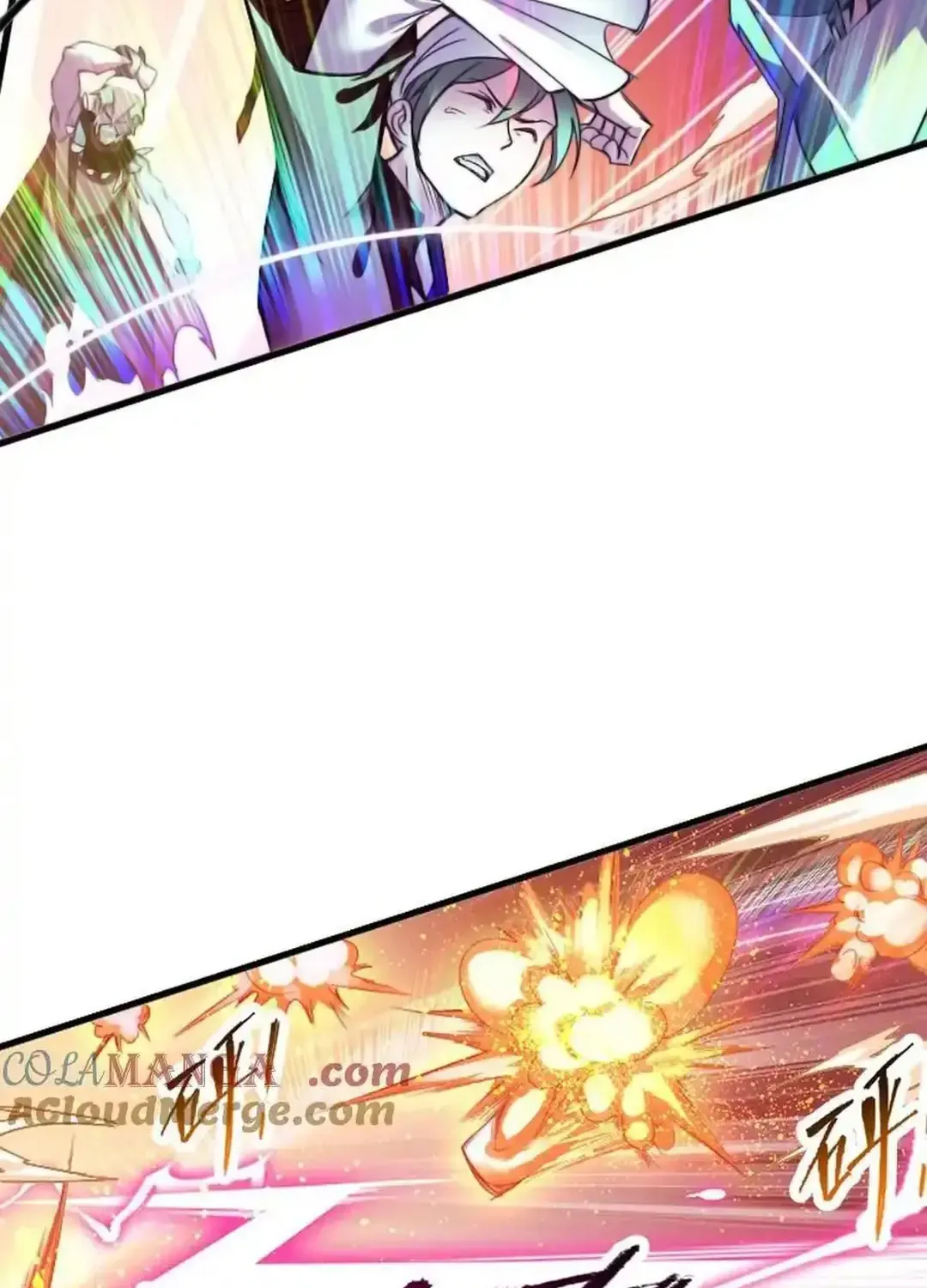 Read Soul Land chapter 343.3 image 42 on Lezhin
