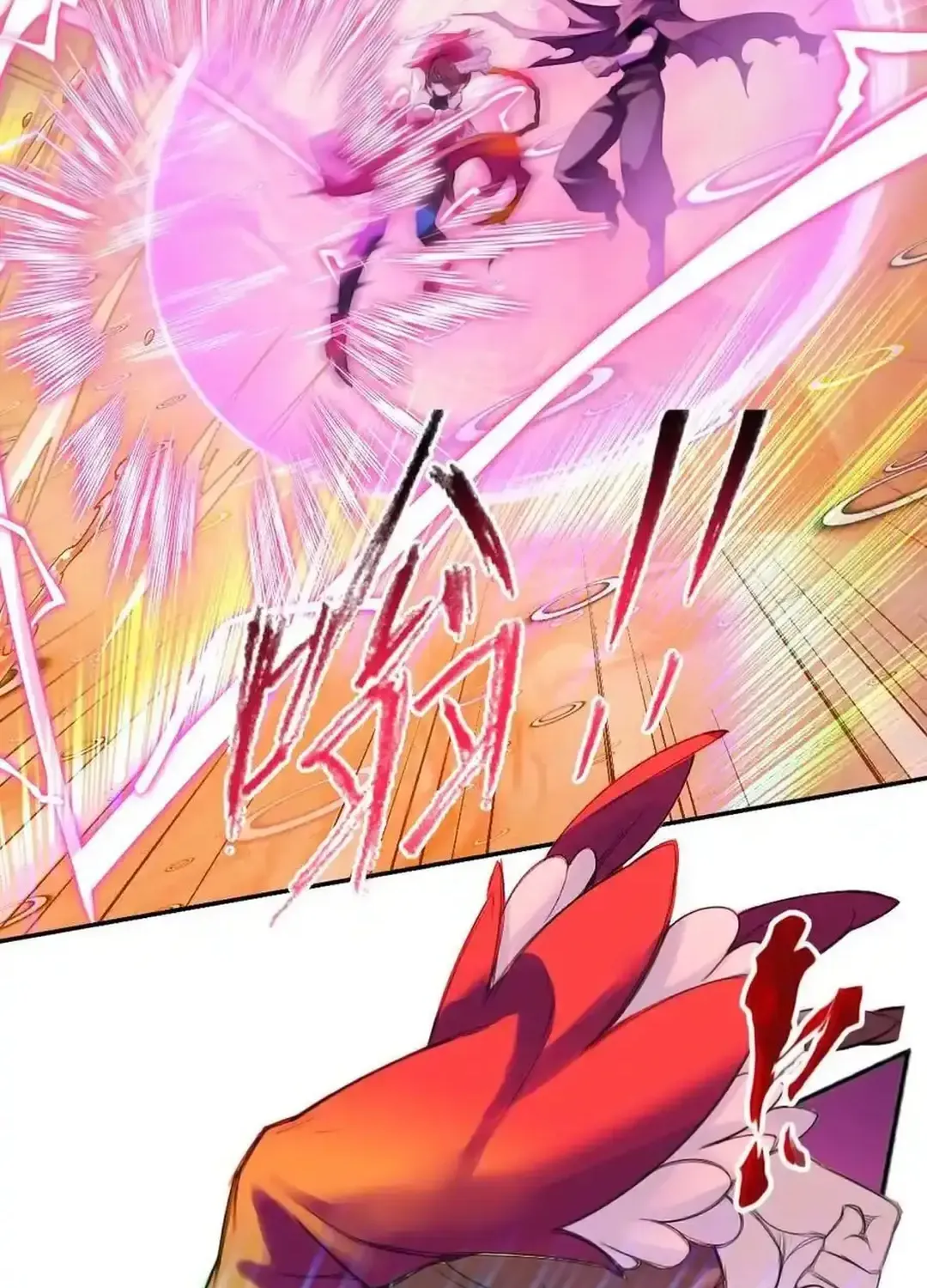 Read Soul Land chapter 343.3 image 44 on Lezhin