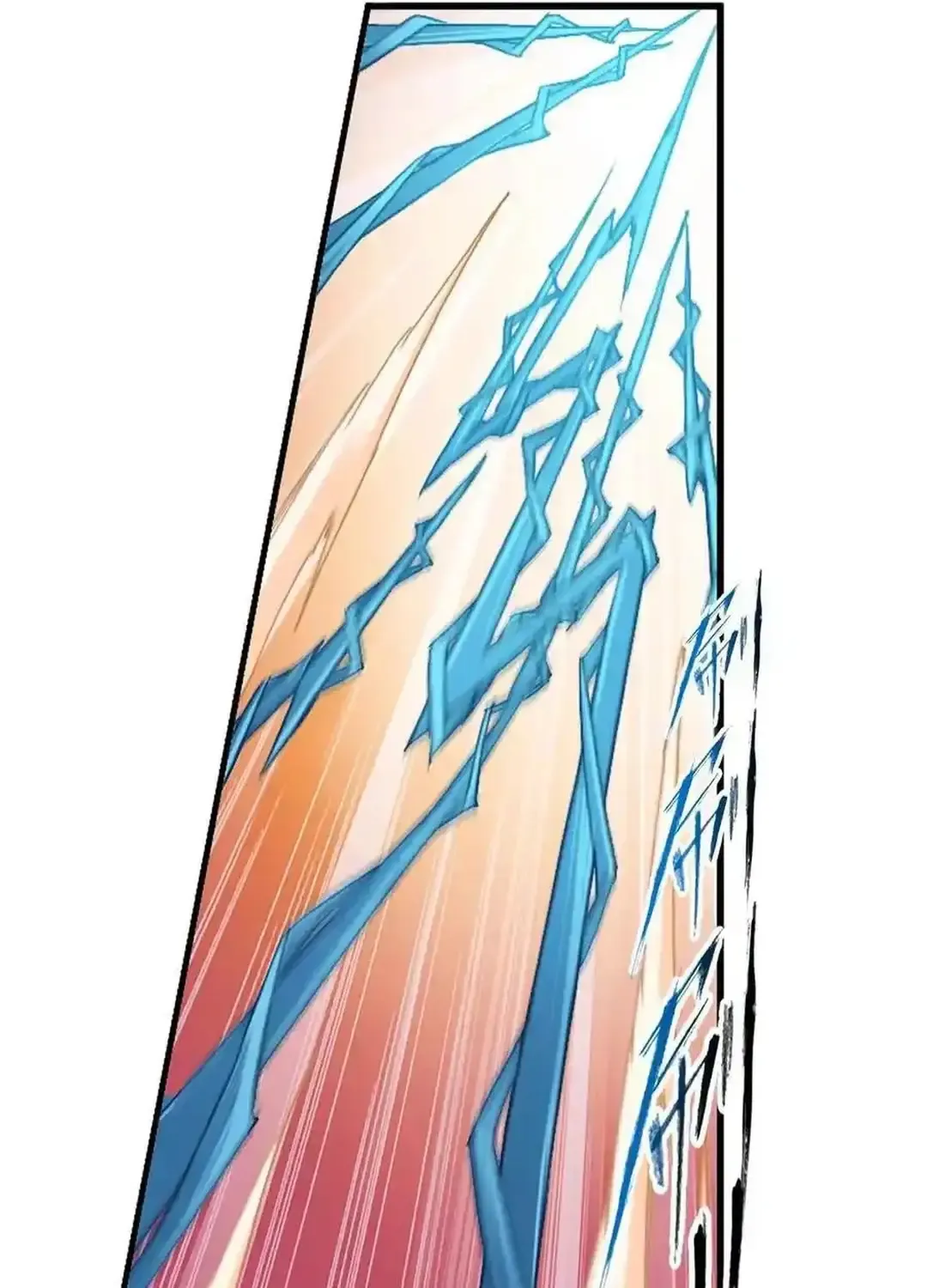 Read Soul Land chapter 343.3 image 46 on Lezhin