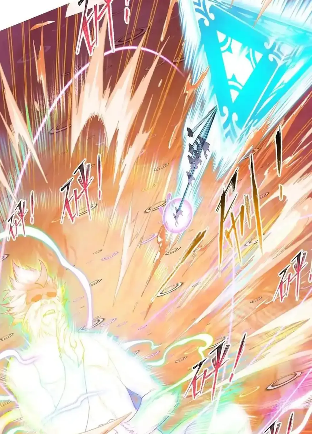 Read Soul Land chapter 343.3 image 51 on Lezhin