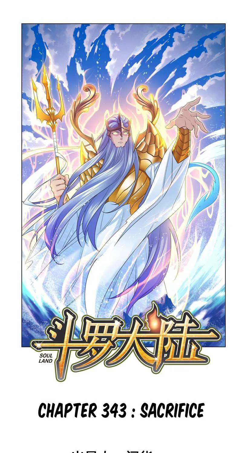 Read Soul Land chapter 343 image 1 on Lezhin