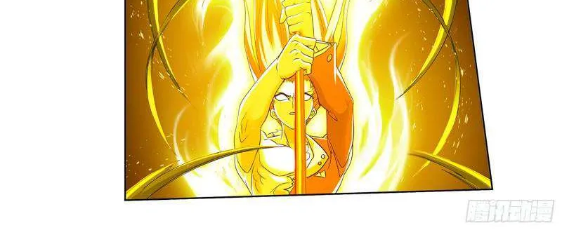 Read Soul Land chapter 343 image 28 on Lezhin