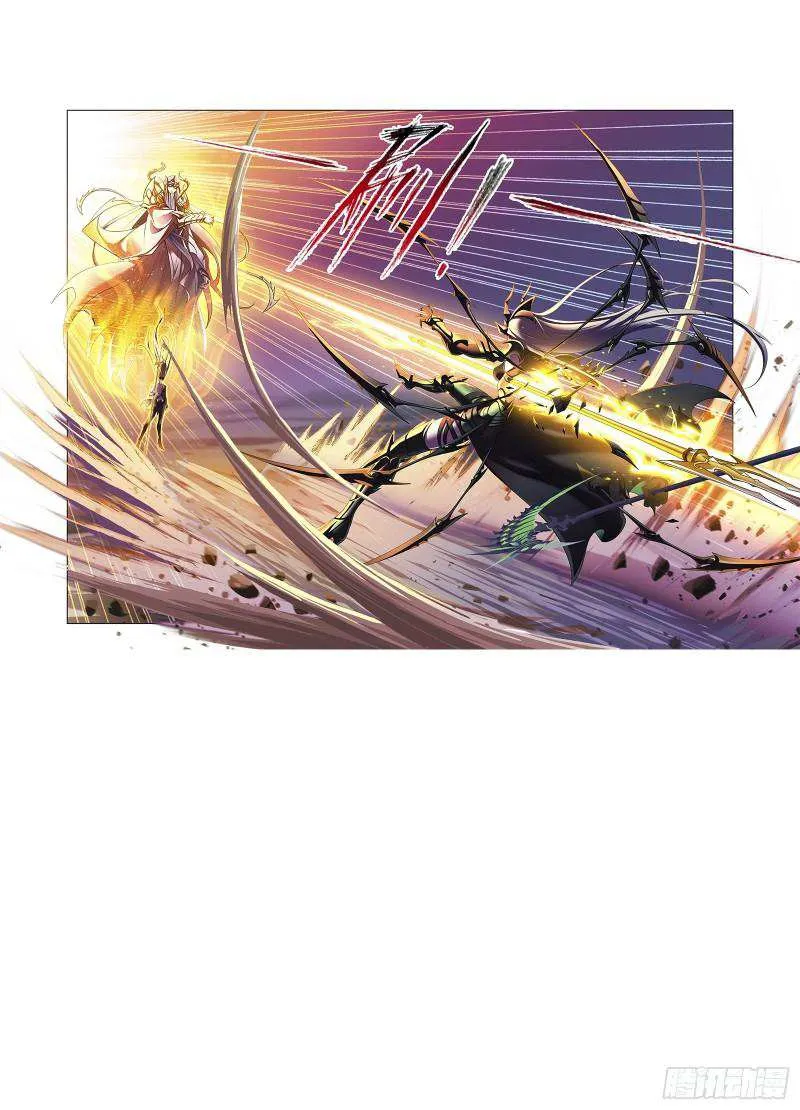 Read Soul Land chapter 343 image 36 on Lezhin