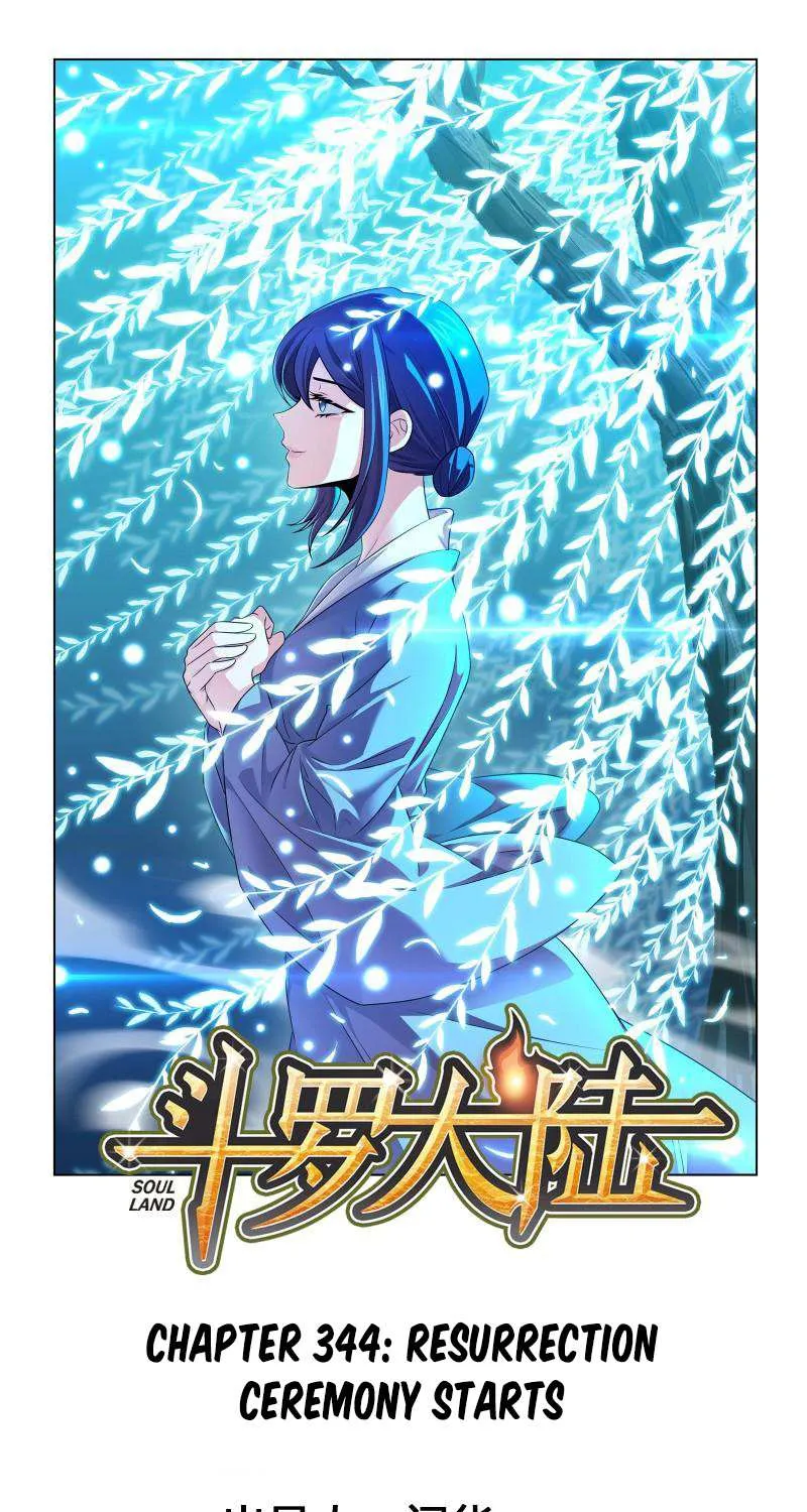 Read Soul Land chapter 344 image 1 on Lezhin