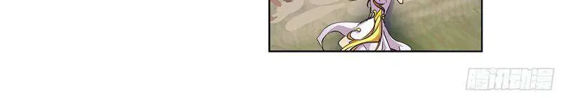 Read Soul Land chapter 344 image 10 on Lezhin