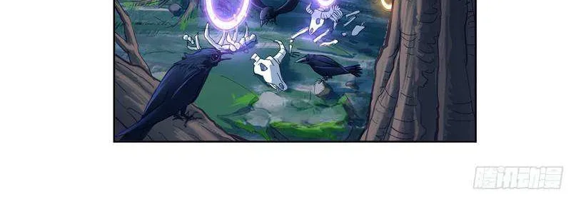 Read Soul Land chapter 344 image 12 on Lezhin