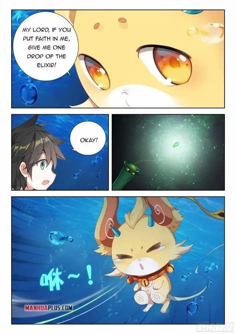 Read Soul Land chapter 345 image 5 on Lezhin