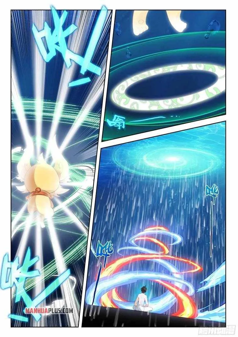 Read Soul Land chapter 345 image 6 on Lezhin