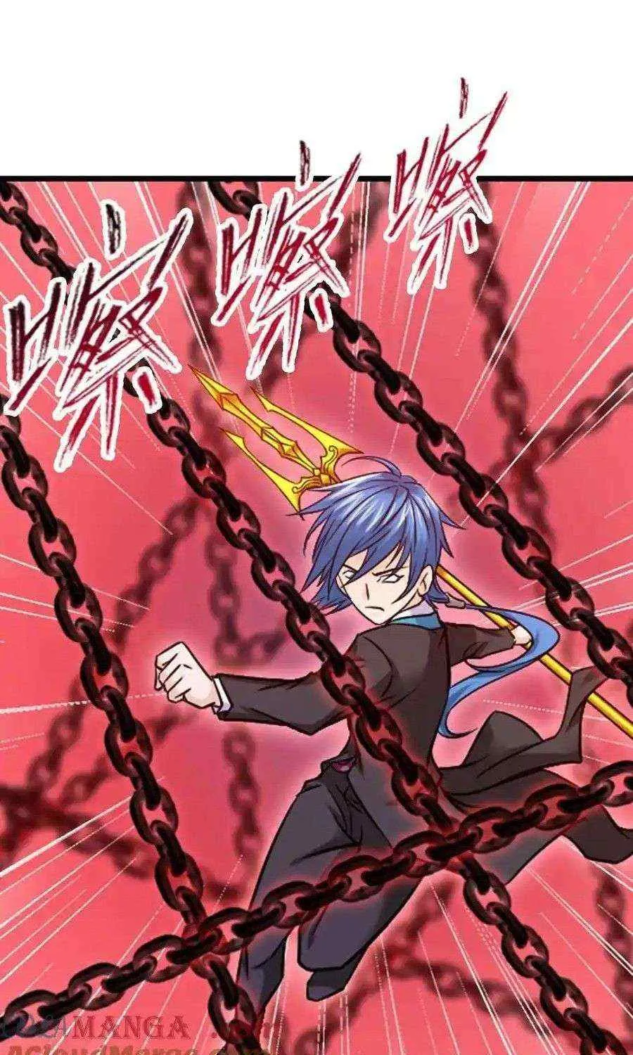 Read Soul Land chapter 346.1 image 31 on Lezhin