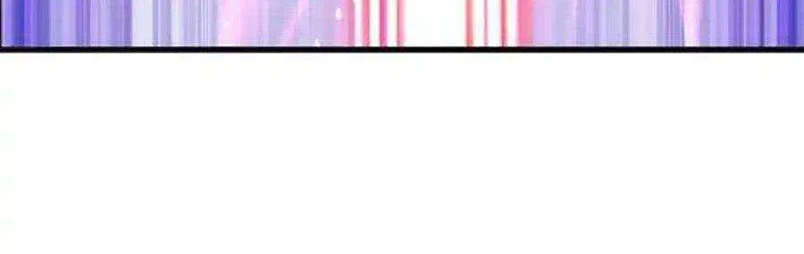 Read Soul Land chapter 346.2 image 10 on Lezhin