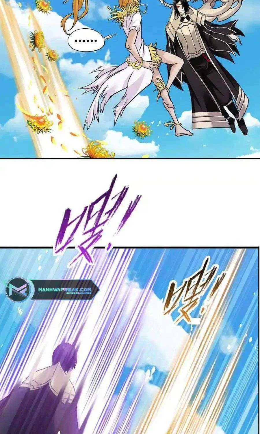 Read Soul Land chapter 346.2 image 24 on Lezhin