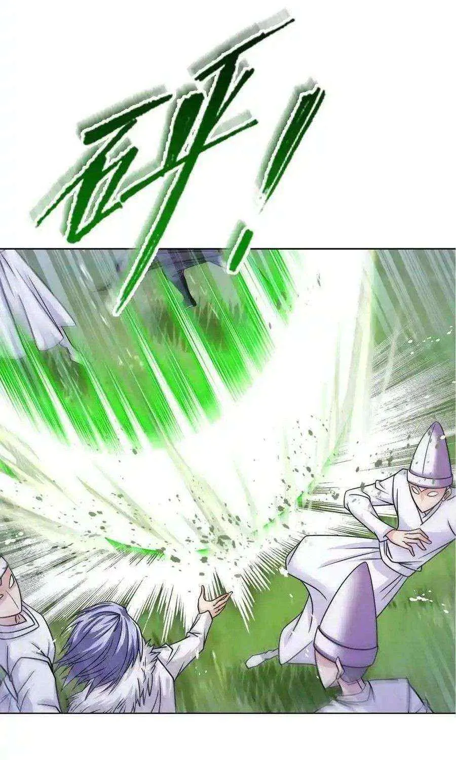 Read Soul Land chapter 346.2 image 54 on Lezhin