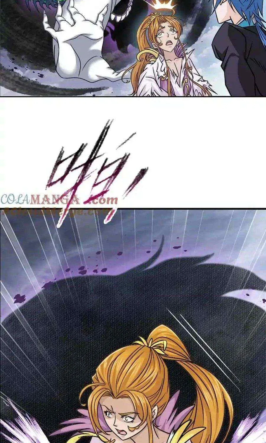 Read Soul Land chapter 346.3 image 7 on Lezhin