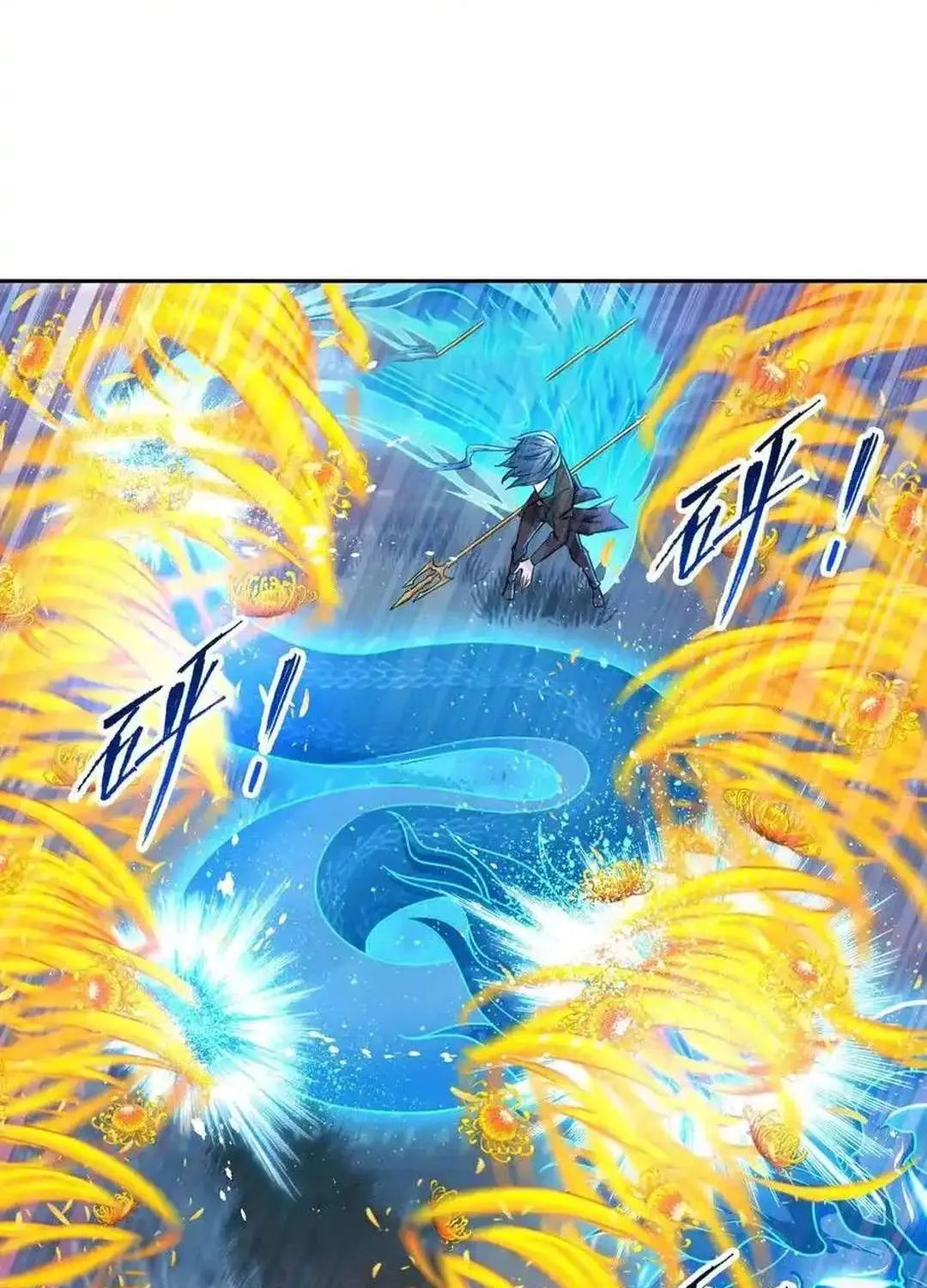 Read Soul Land chapter 347.1 image 15 on Lezhin