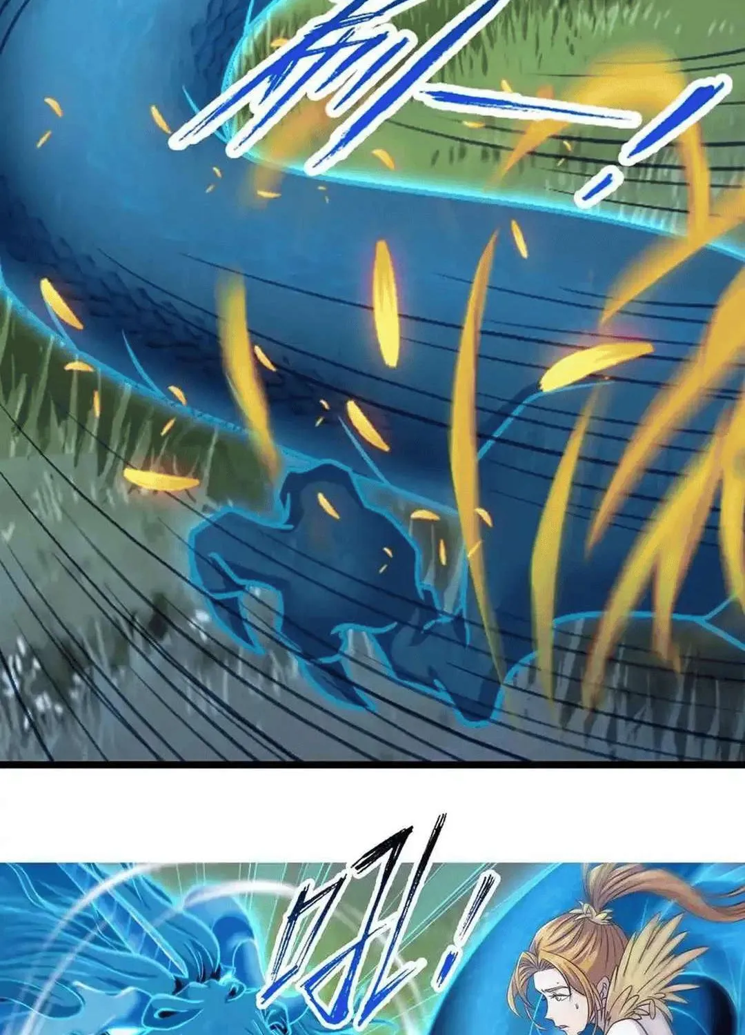 Read Soul Land chapter 347.1 image 29 on Lezhin